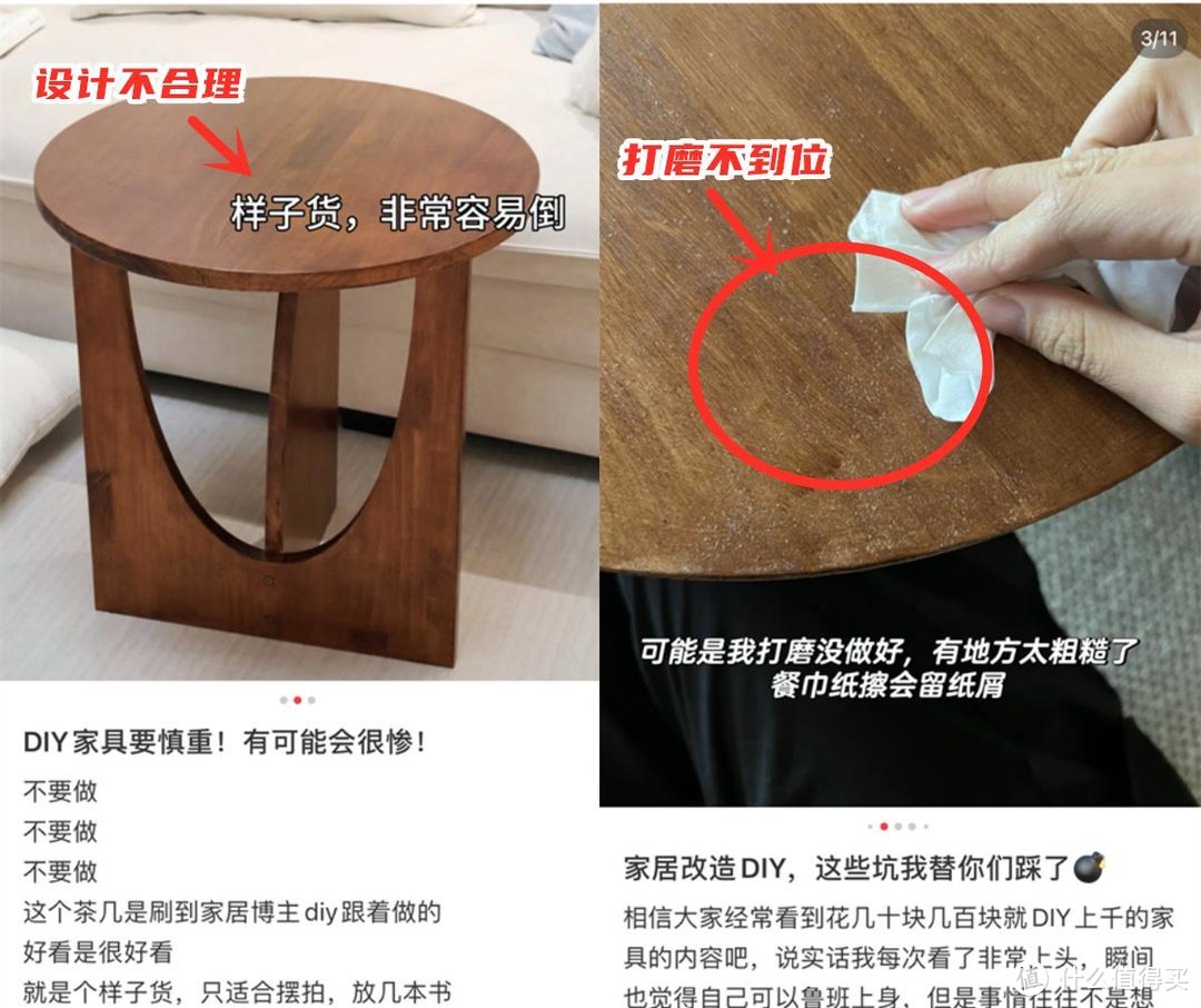 “辛苦，但无用的节俭行为”，全是贫穷家庭的通病，你中了几个？