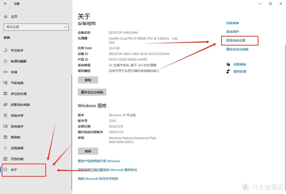 《逃离塔科夫》12月删档更新后进不去游戏,等问题有效解决方法