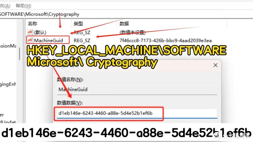 《逃离塔科夫》12月删档更新后进不去游戏,等问题有效解决方法