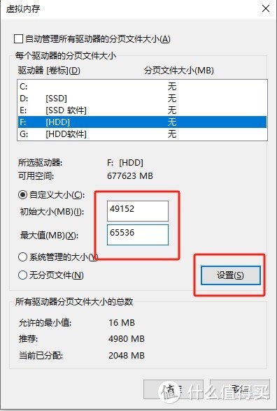 《逃离塔科夫》12月删档更新后进不去游戏,等问题有效解决方法