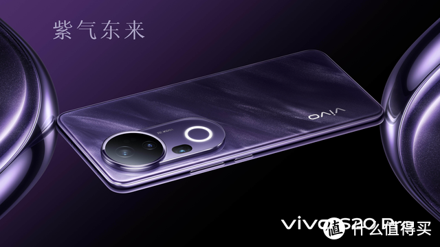 关于vivo S20 Pro的外观设计，体验后不得不说的事情