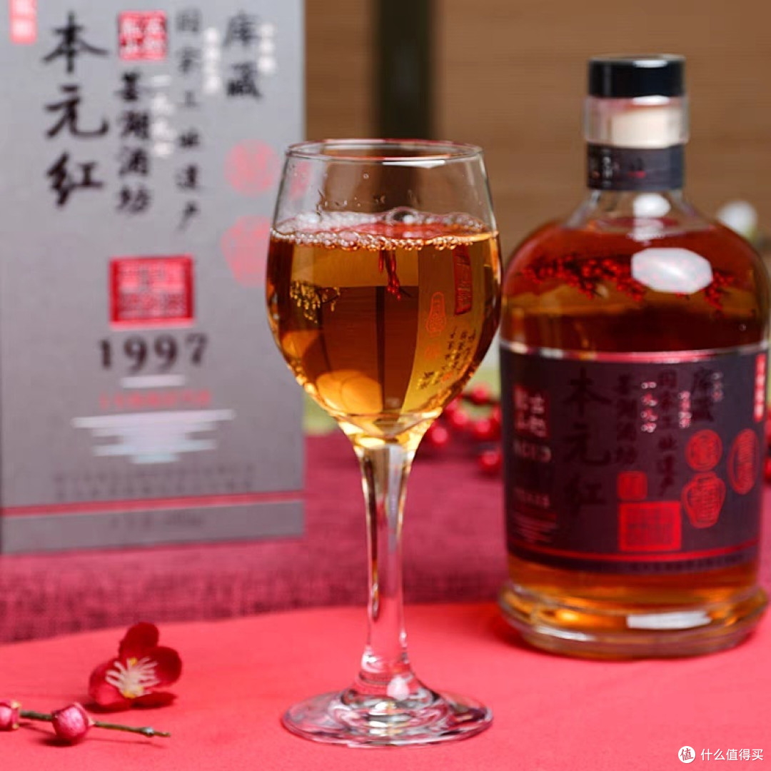 古越龙山绍兴黄酒，来自浙江绍兴的特产，你喝过吗？_黄酒养生酒_什么值得买