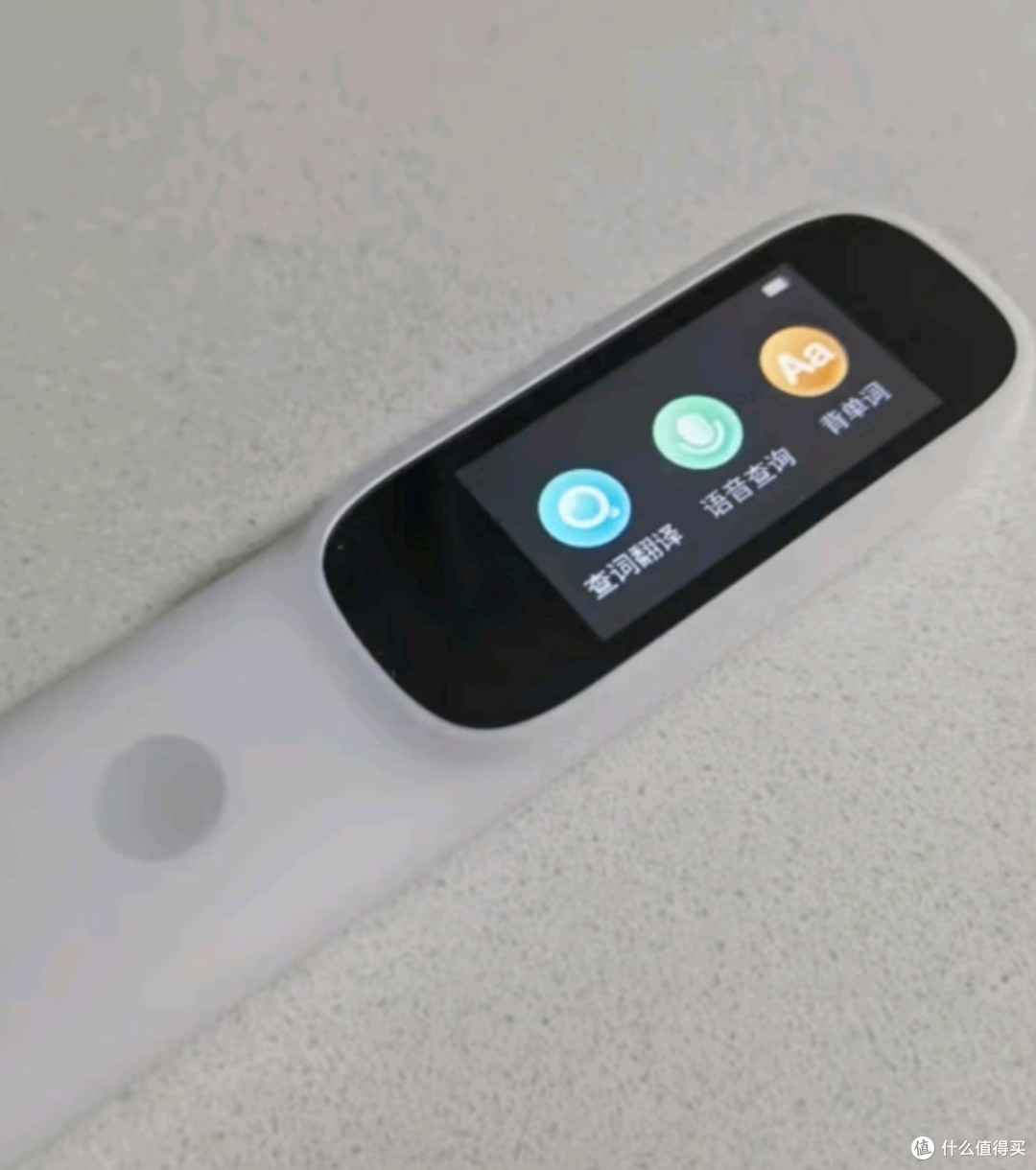 阿尔法蛋ai词典笔d132g英语点读笔学习笔神器电子词典单词笔