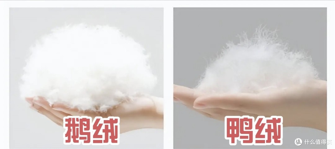 速冲，波司登神价，顶级极寒系列，只要300元，90鹅绒，充绒量266