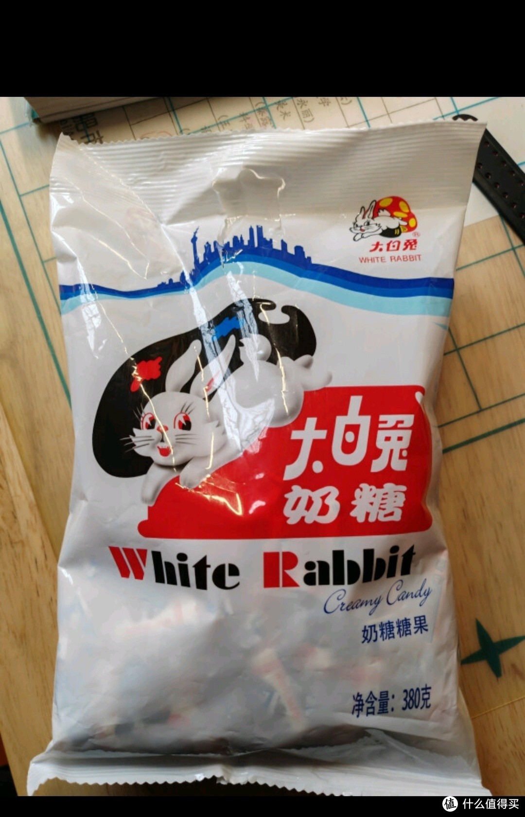 大白兔奶糖休闲食品糖果上海特产 圣诞节喜糖年货零食 380g