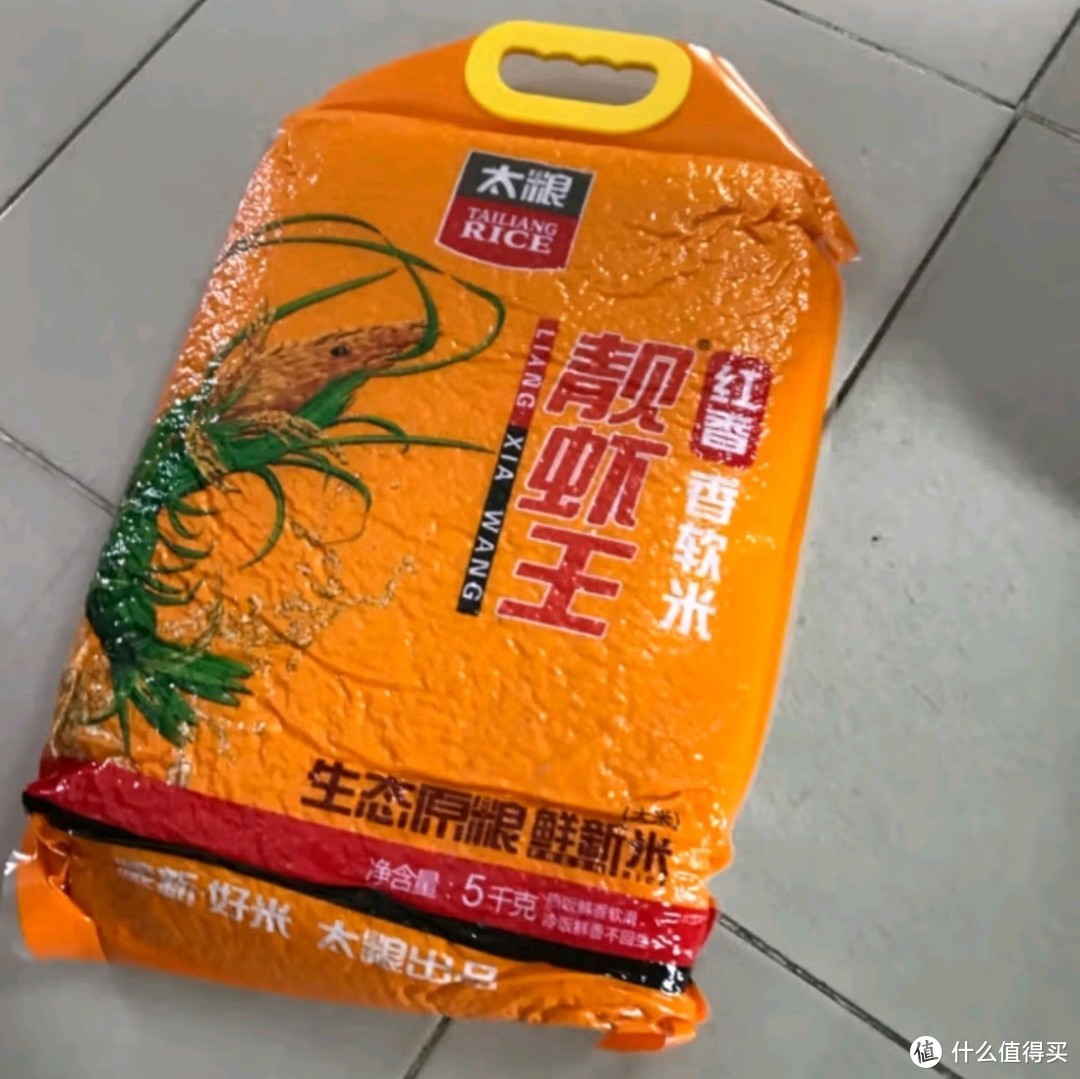 品味舌尖上的醇香 — 探索“太粮 红香靓虾王 鲜新米”的非凡之旅