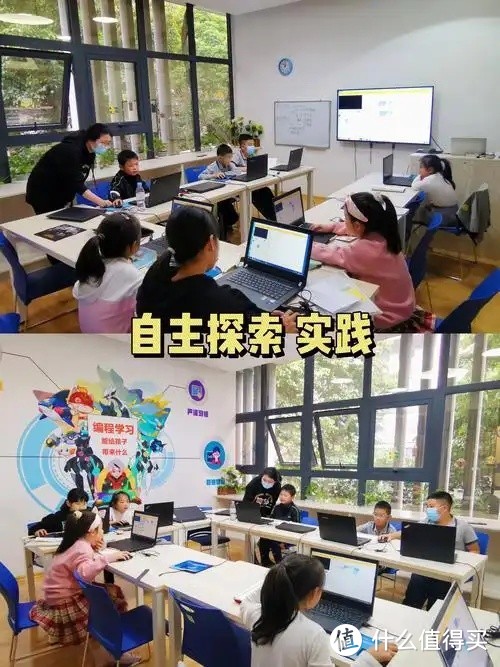 探索新领域：我学会的技能之旅