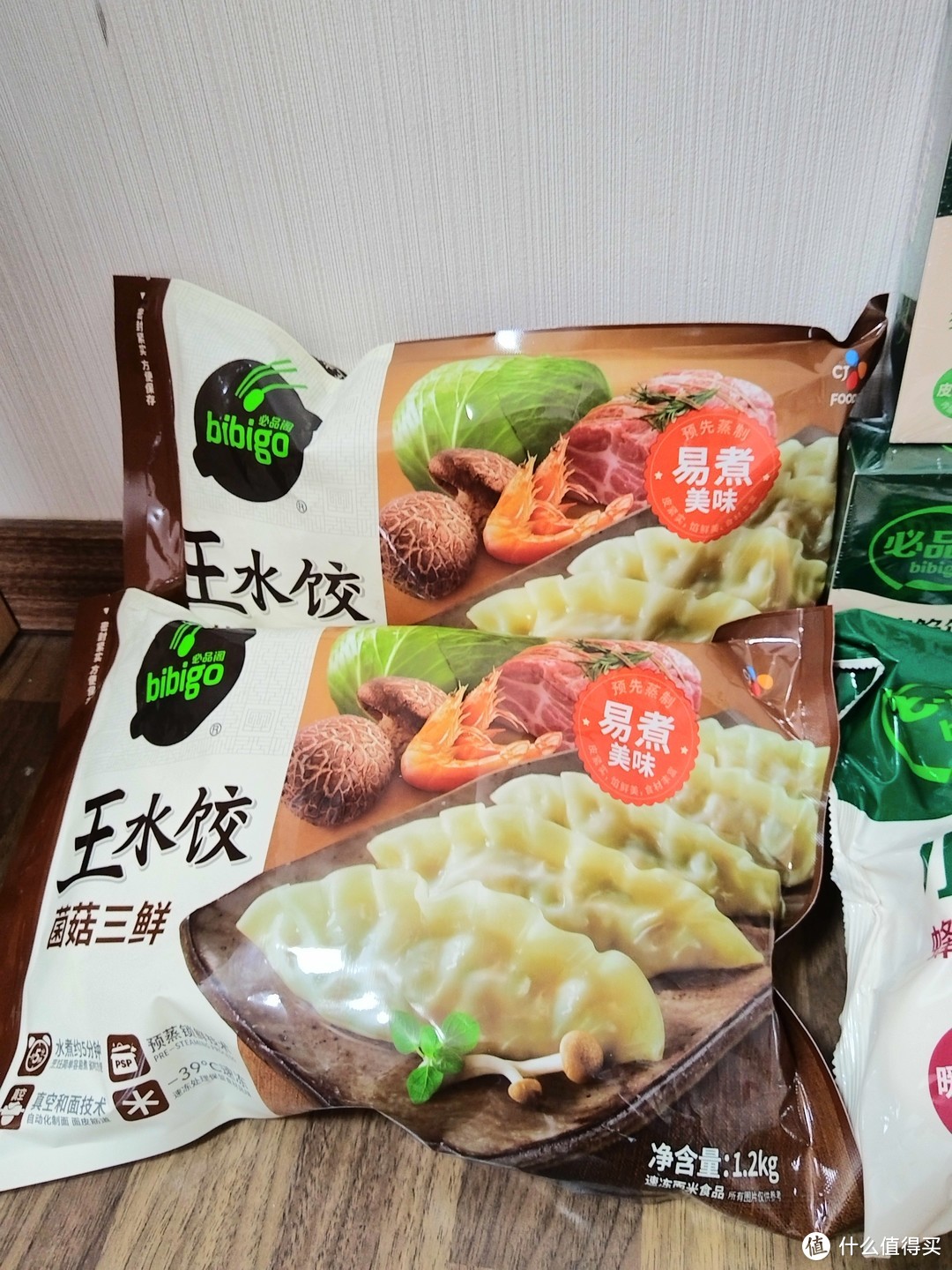 又跟着值友囤货了，这次是必品阁的方便食品