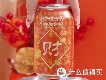 健力宝橙蜜味碳酸饮料福财礼盒——幸福滋味迎新春