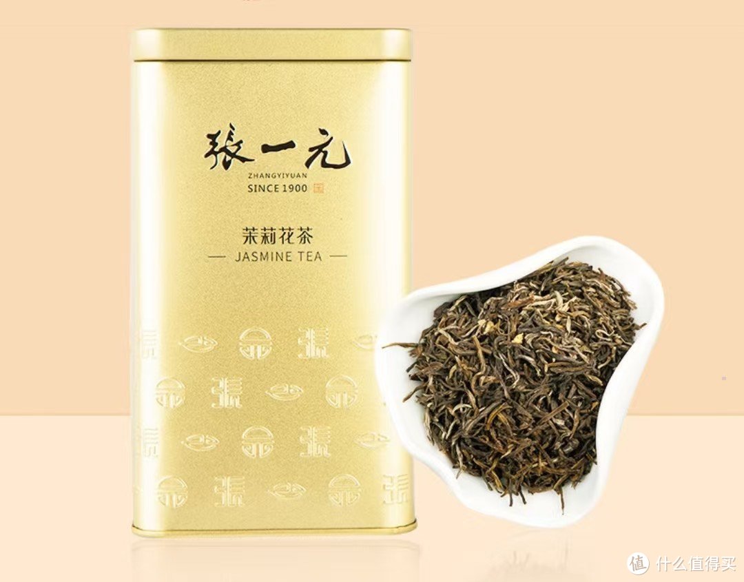 过年请客送礼离不开张一元茉莉花茶（毛尖）！