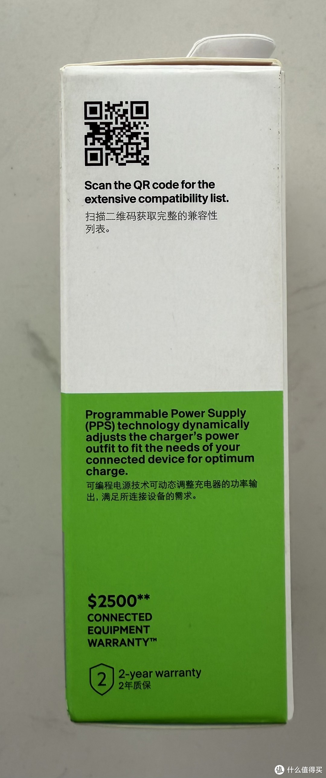 再也不用带一堆充电头出差了。贝尔金67W三口充电头开箱