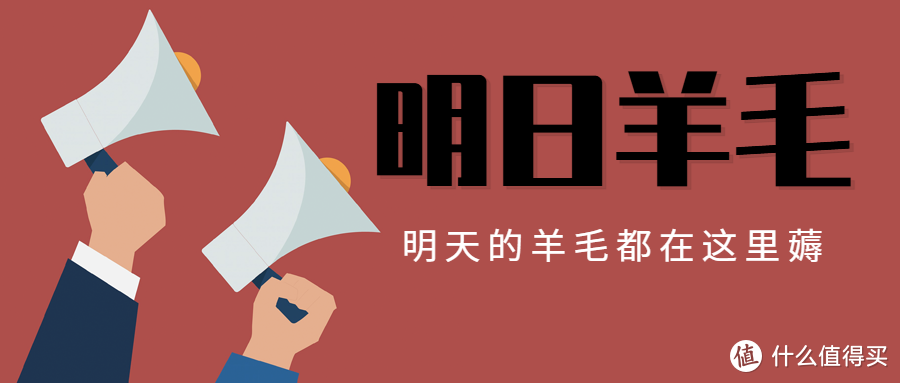 2025年1月1日周三，银行优惠活动汇总