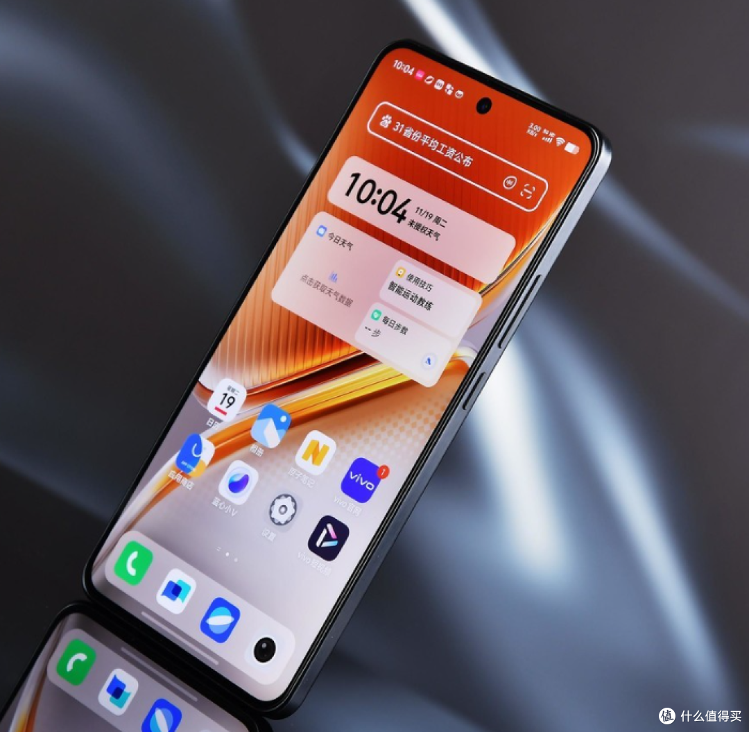 挑选2024年性价比最高的手机，真我、荣耀、iQOO...谁才是王者？