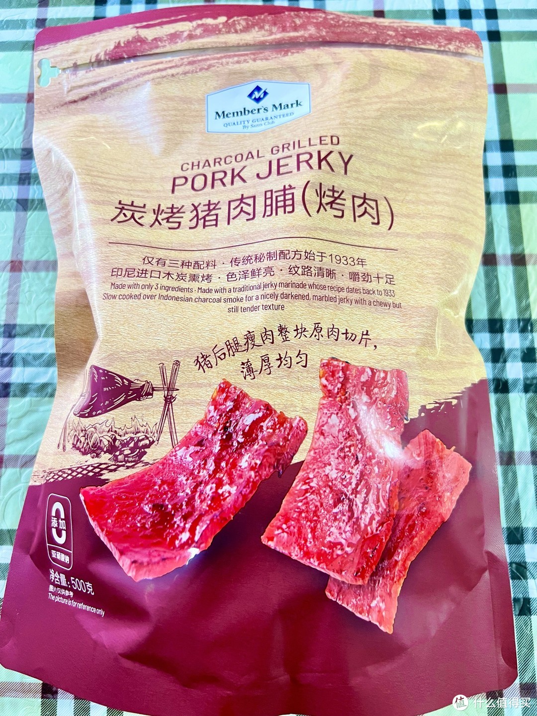 山姆超市的炭烤猪肉脯，下酒美食，去一次买一次！！！