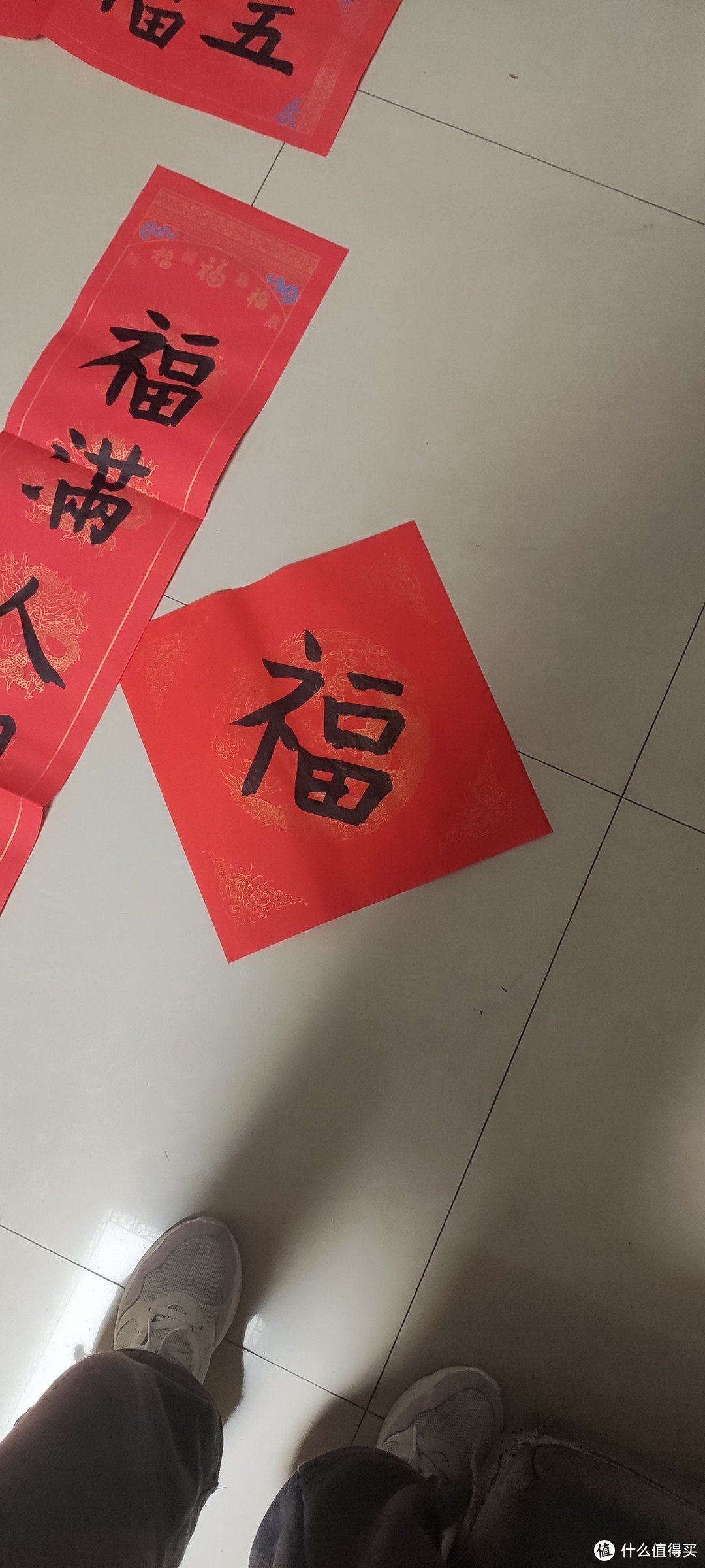 毛笔字——我的兴趣爱好