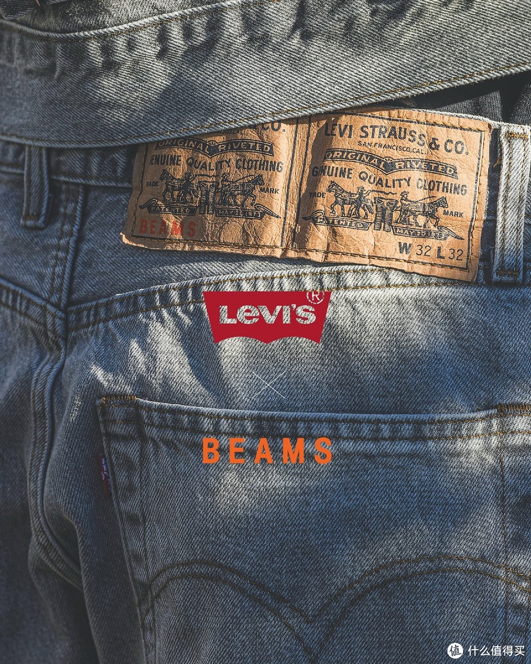 全新 Levi’s x BEAMS 「SUPER WIDE COLLECTION」联名系列发布