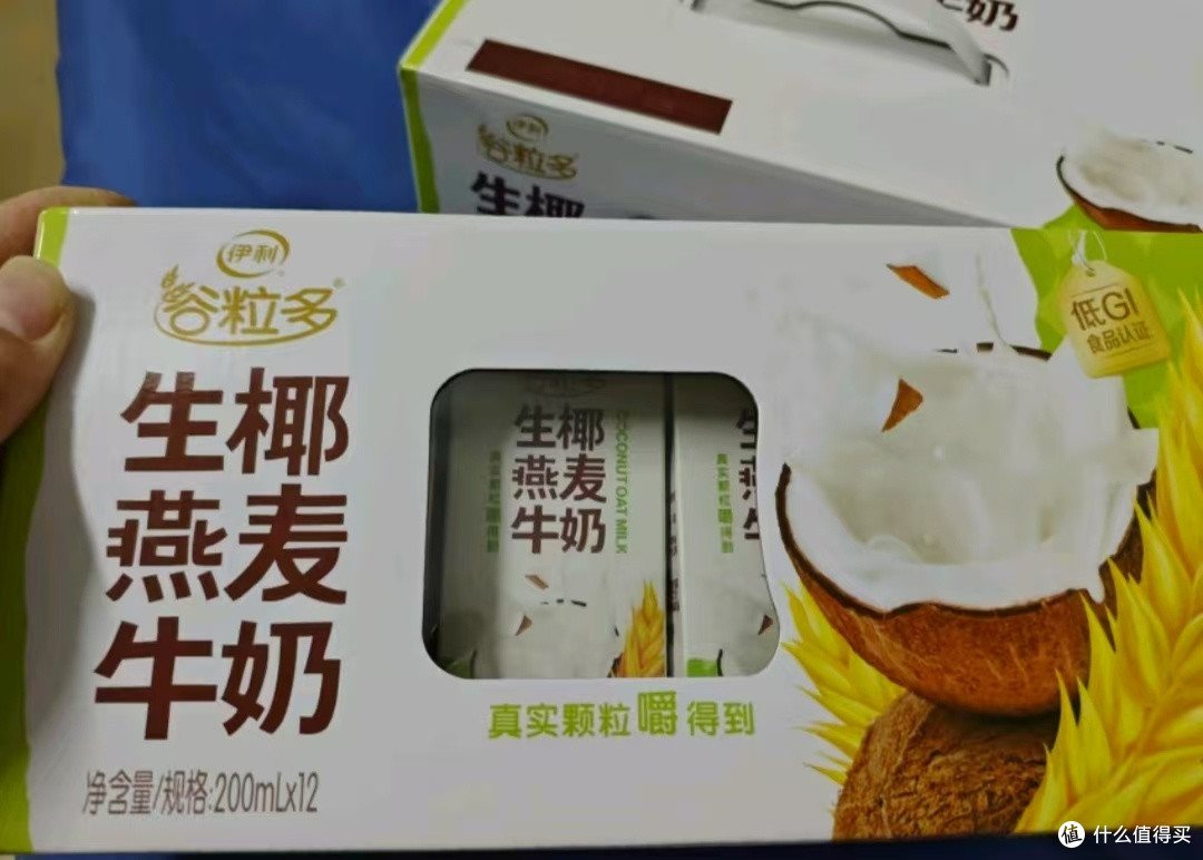年货必备:伊利谷粒多生椰燕麦牛奶