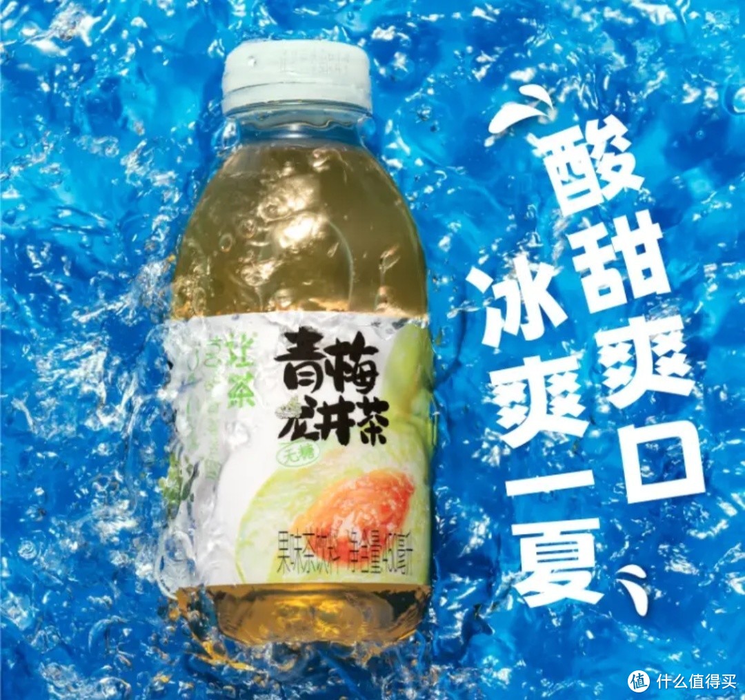 青梅龙井果茶：年货中的清新之选