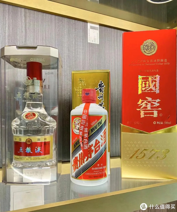 貴州茅台酒 8本 正規品 五粮液 白酒 中国酒 五粮液和茅台哪个好？懂行的人道出实情：对比一下，差距一目了然_白酒_
