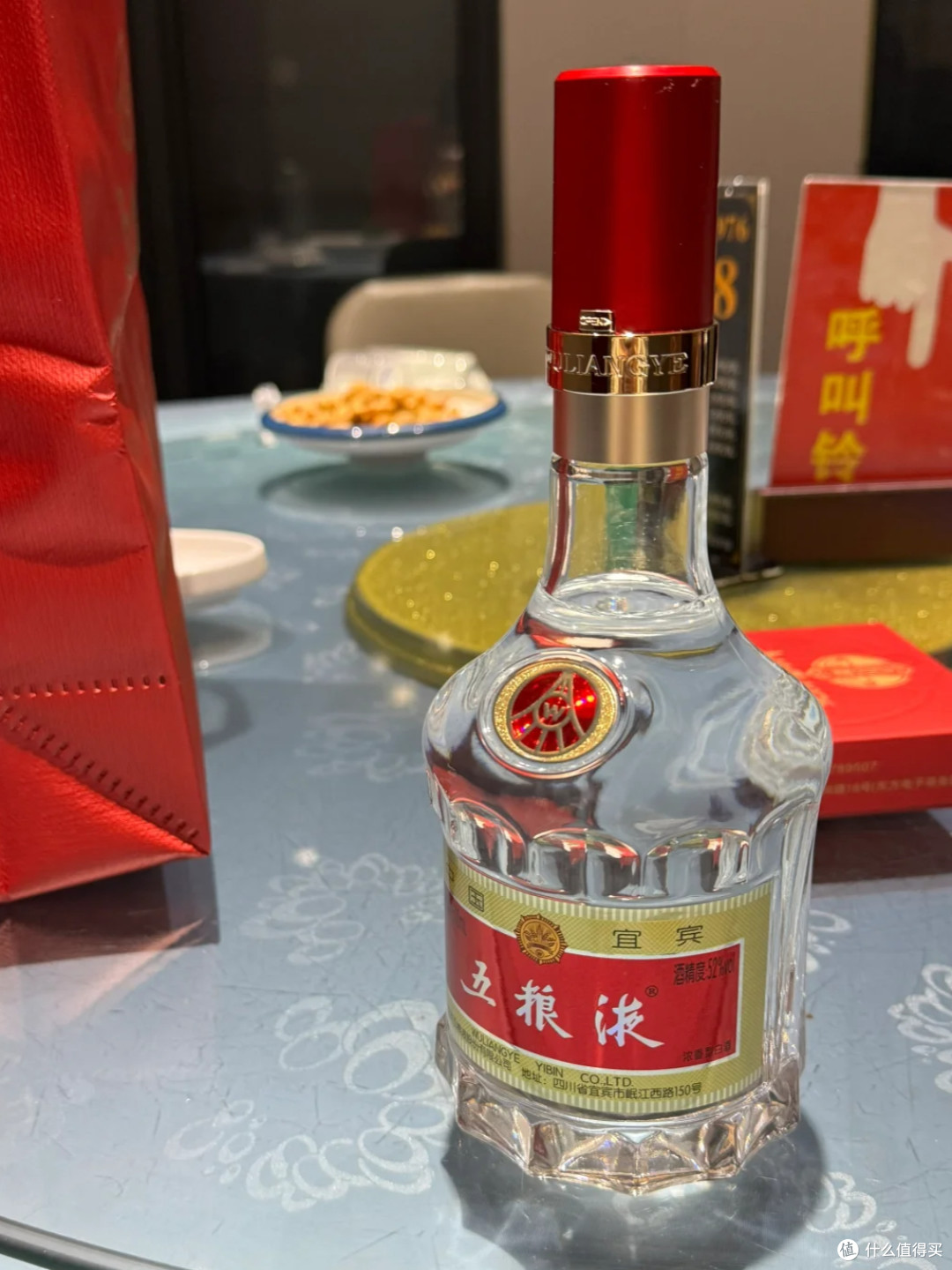 五粮液和茅台哪个好？懂行的人道出实情：对比一下，差距一目了然_白酒_