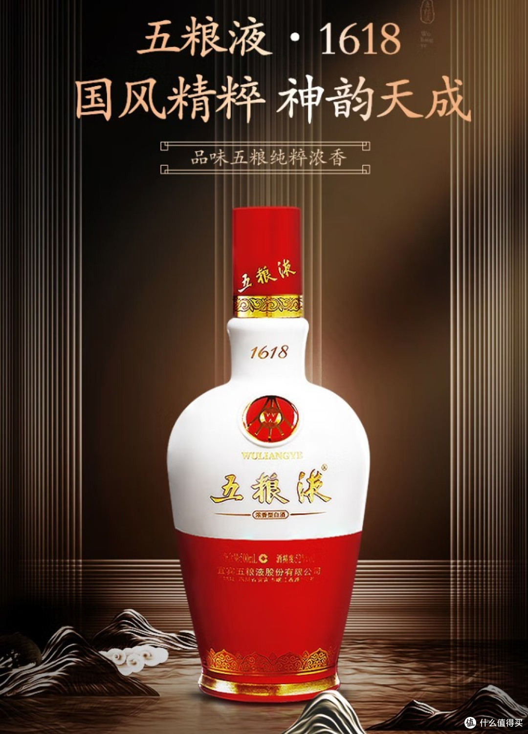 五粮液和茅台哪个好？懂行的人道出实情：对比一下，差距一目了然_白酒_