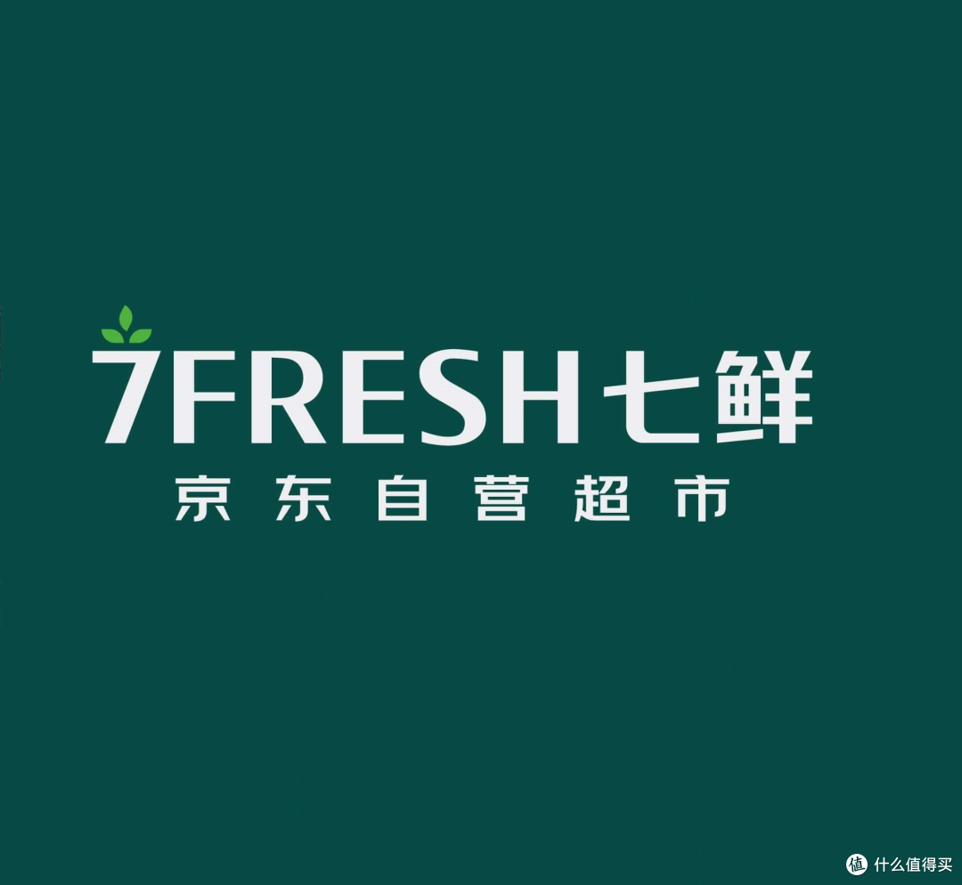 2J的5斤智利车厘子，这个价冲吗