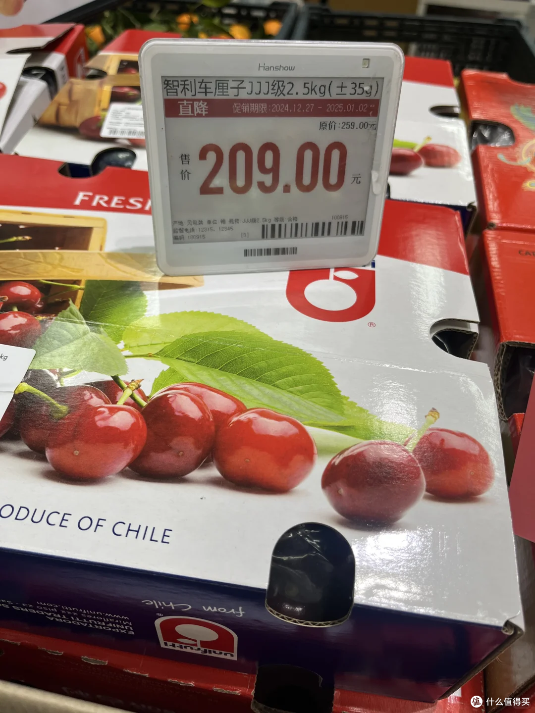 2J的5斤智利车厘子，这个价冲吗