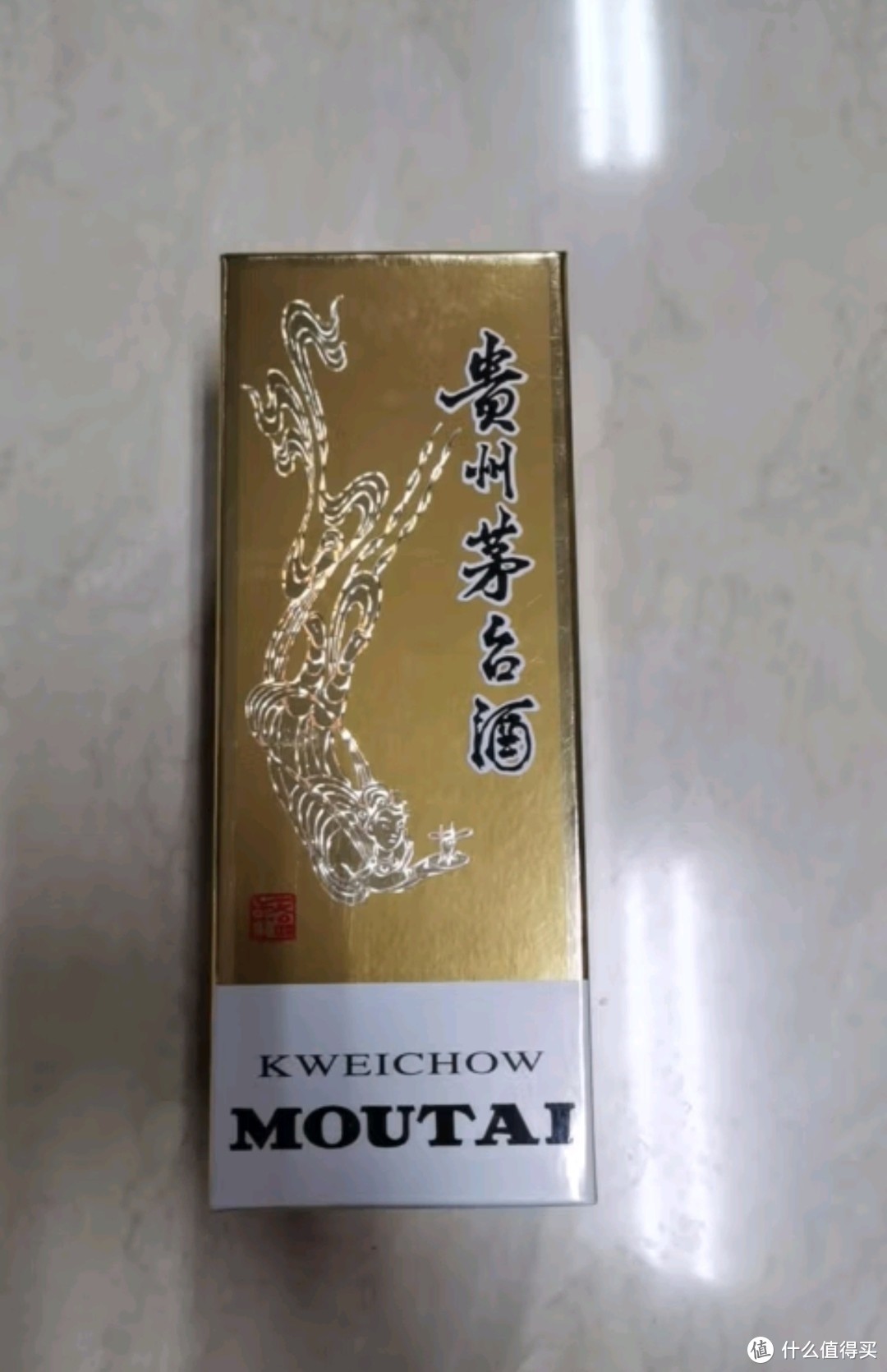 茅台 飞天 2013年 酱香型白酒 53度 500ml*12瓶 整箱装（原