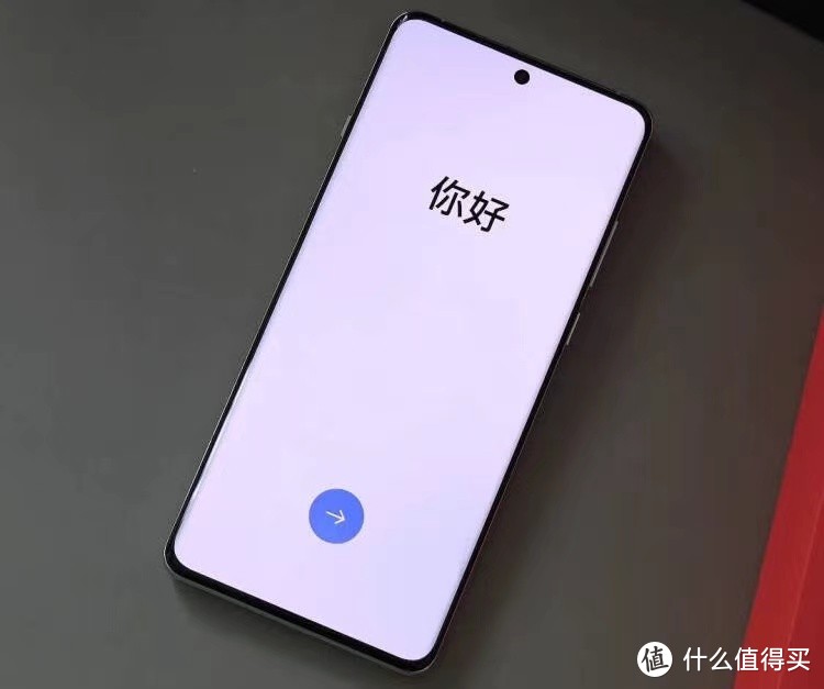 24GB+1TB跌价1029元，哈苏影像+2K屏+5400mAh，骁龙8Gen3更亲民了