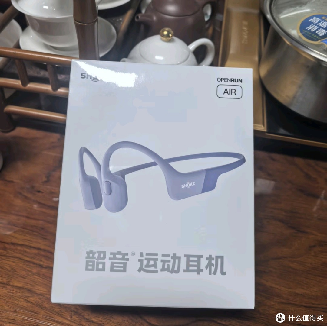 韶音（SHOKZ）骨传导耳机：风信紫的魅力与运动音乐的完美融合