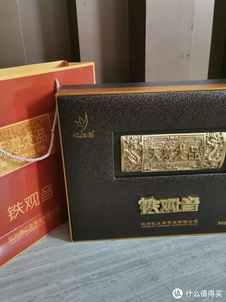 忆江南茶叶礼盒装特级铁观音，新年送礼首选，长辈挚爱！