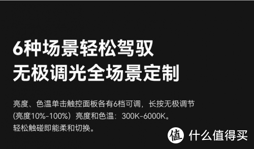 护眼屏幕灯市场格局正在重塑：书客屏幕挂灯如何成为办公新宠