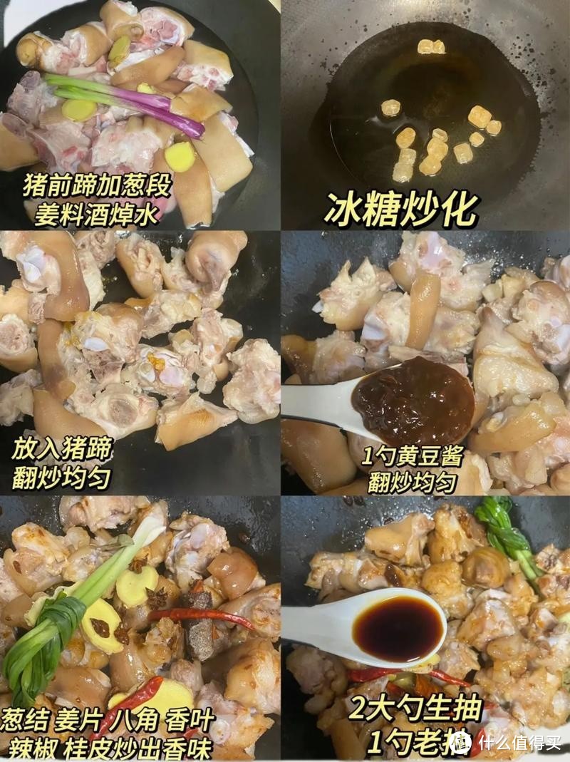 紫苏炒田螺烟火滋味