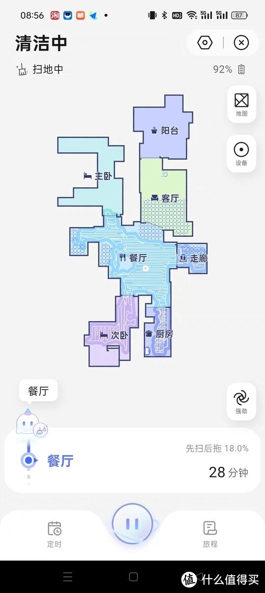 云鲸K1惊艳亮相！全能扫地机震撼登场