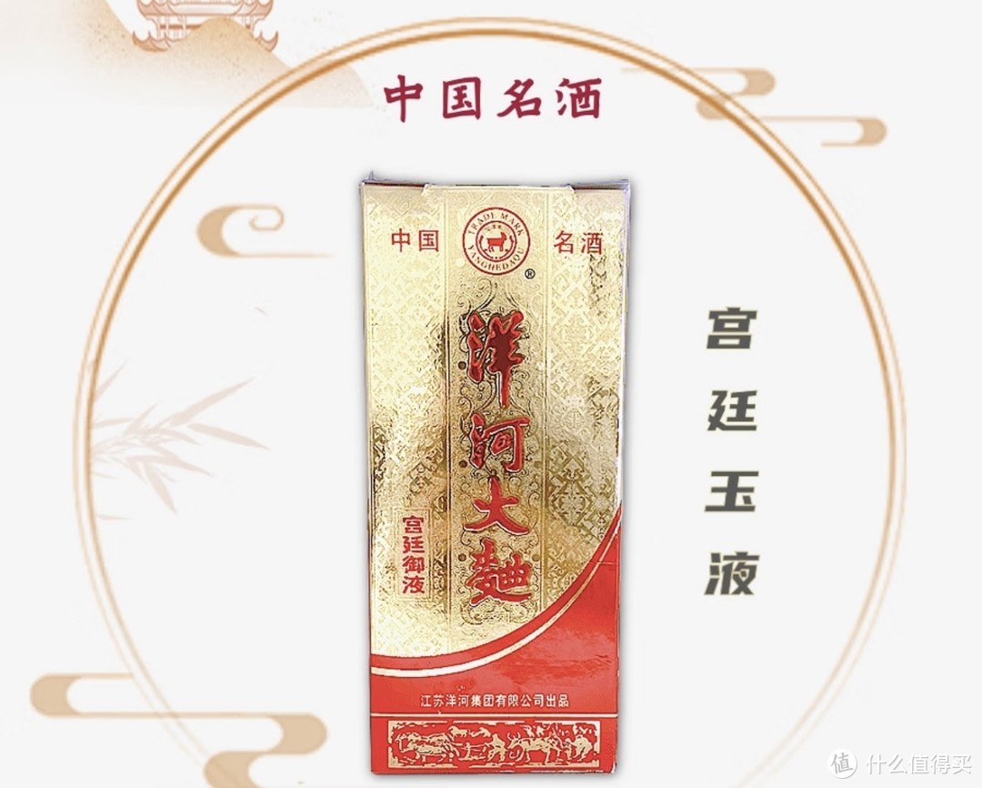 偷懒入！白酒怎么送，送什么酒，口味和品牌哪个更重要！