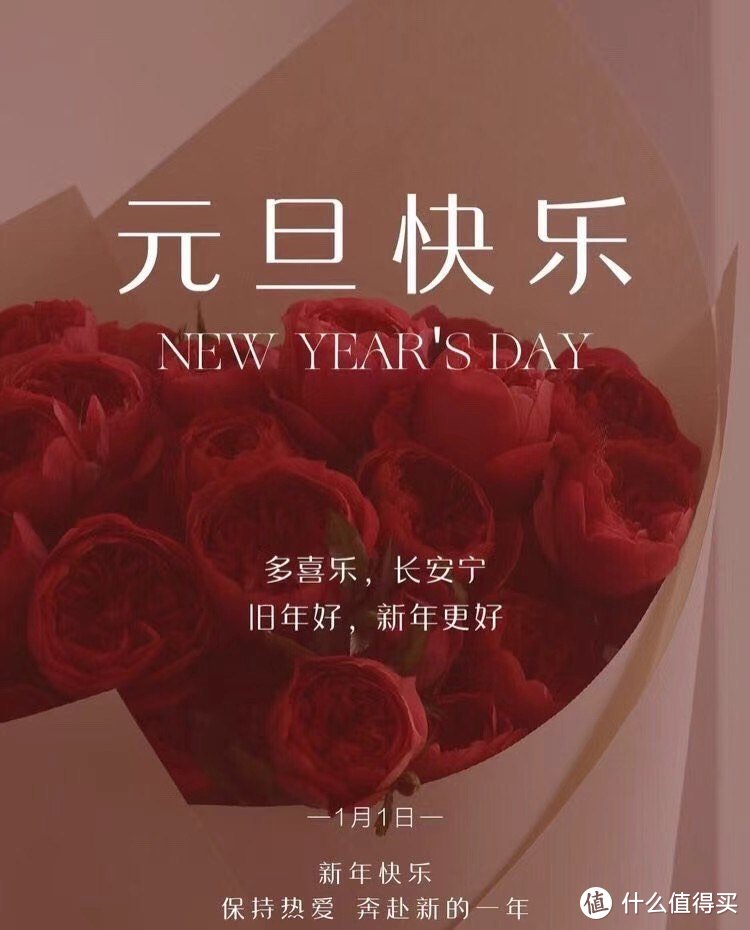 🆕2025新年第一天🎁我的第一支💄