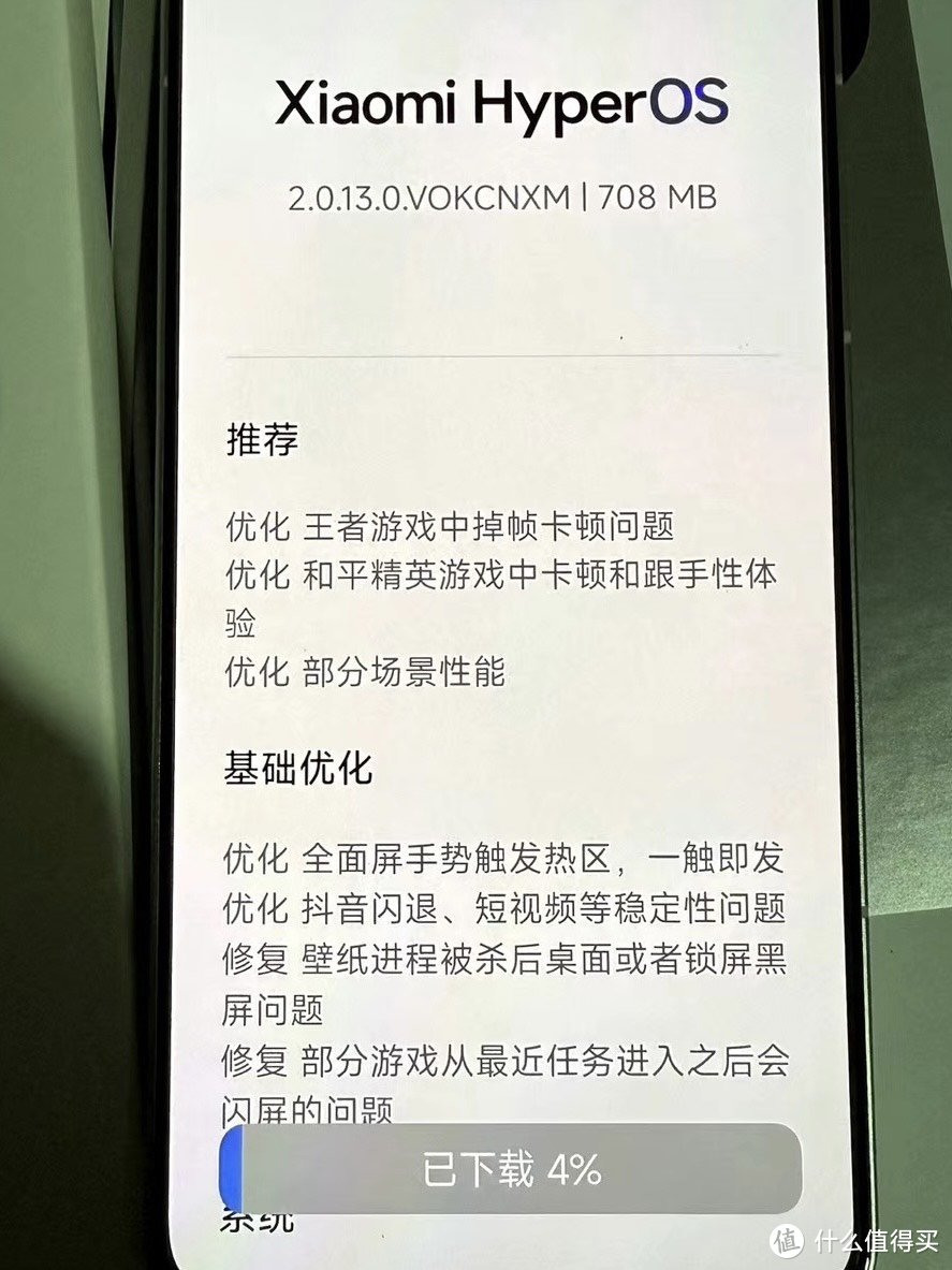 中端机最后的抉择红米K80和iQOO Neo10到底怎么选？