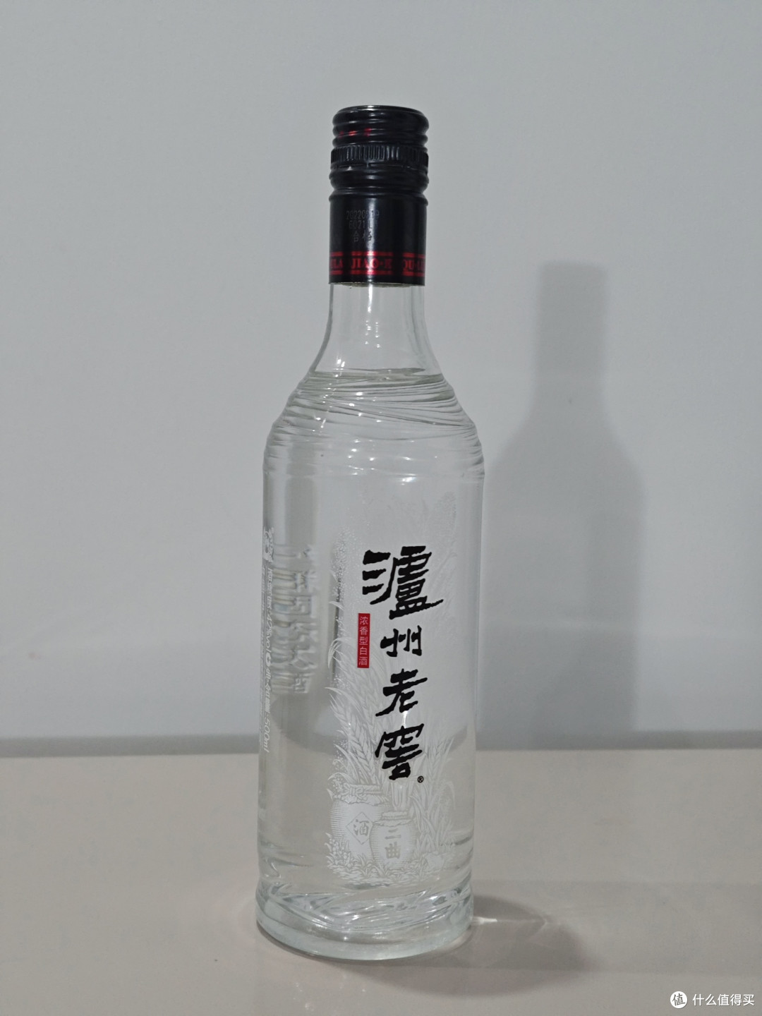 泸州老窖黑盖42%vol 浓香型白酒500ml*6瓶整箱装【报价价格评测怎么样