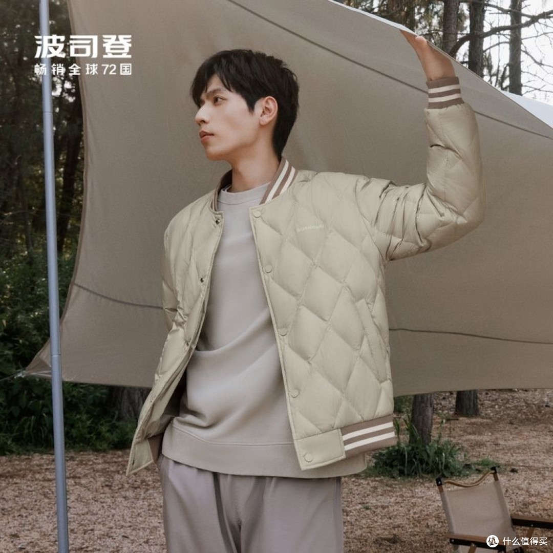 波司登神价合集，仅售300元，90%鹅绒，充绒量230克，旗舰系列