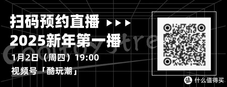 酷玩潮年度票选第二弹：2024最佳乐高载具套装你选哪一个？