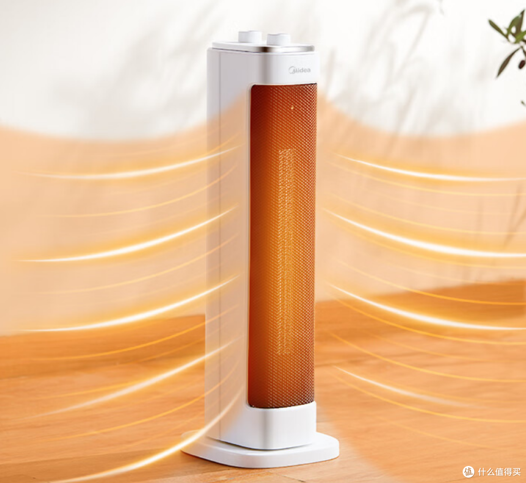 哪种取暖器省电又取暖?6种取暖器优缺点对比,这6款省电又暖和