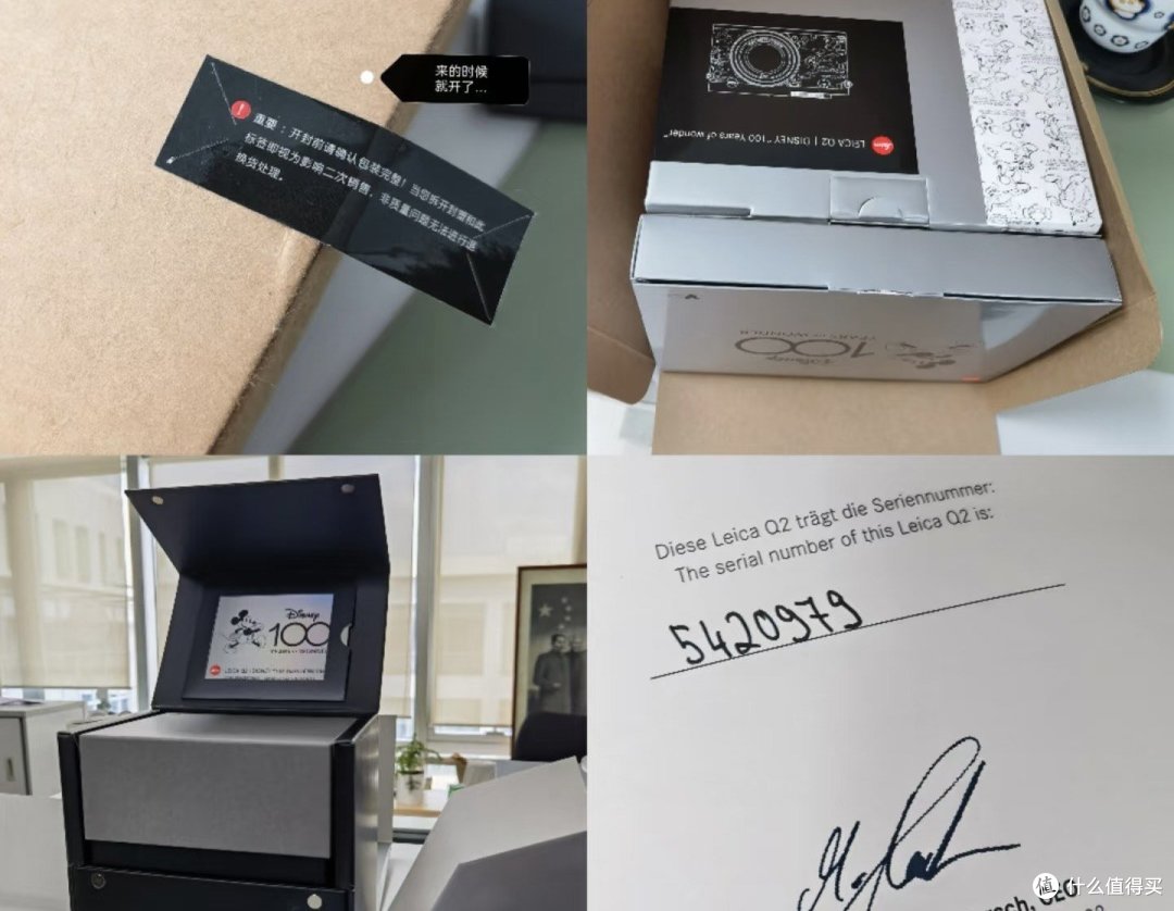 男人梦想的数码装备徕卡（Leica）Q2 迪士尼特别款联名米奇_数码相机_什么值得买