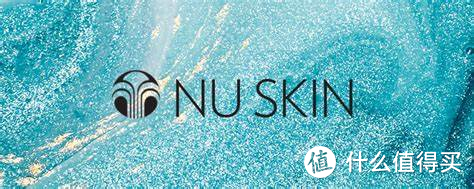 如新NuSkin