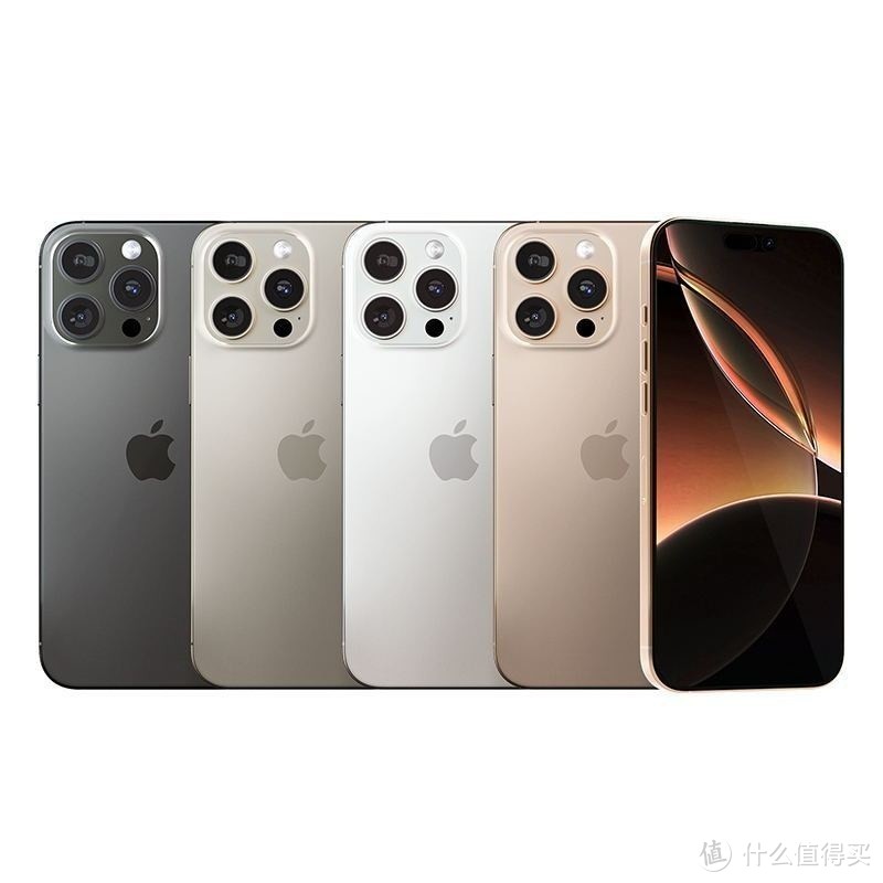 年度数码好物，国补下的小米14、iPhone16系列超低价格分享整理。