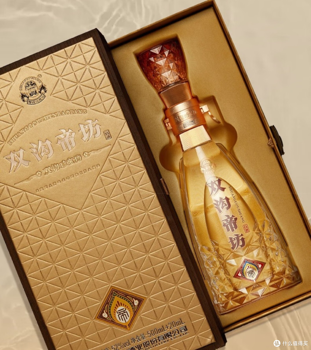 剑南春水晶剑52度500ml*6瓶整箱装浓香型白酒_白酒_什么值得买