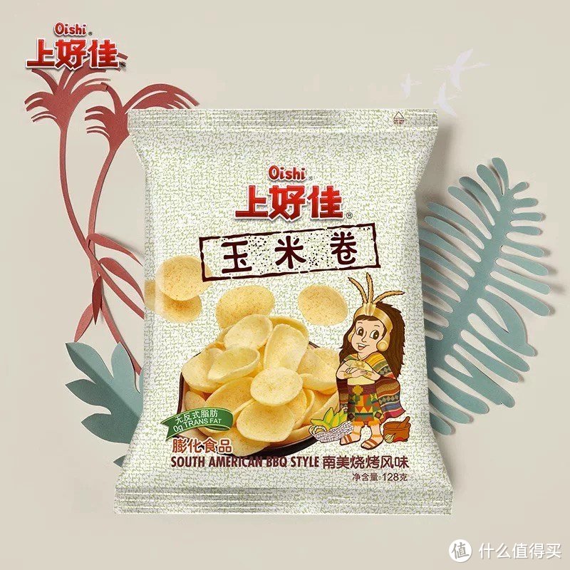 上好佳老牌子，过年零食首选！