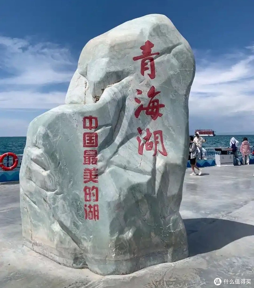 游青海湖，邂逅绝美天空之镜！