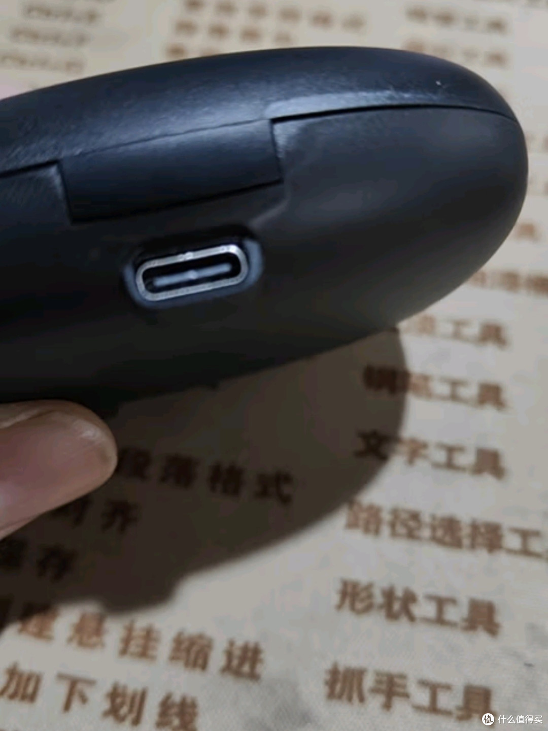 智国者【柏林之声 】蓝牙耳机:革新骨传导技术,重塑运动音乐