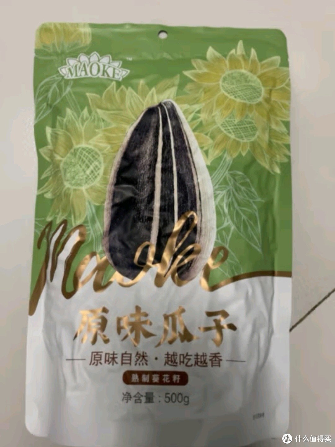 洽洽毛嗑原味瓜子：大颗粒的休闲时光，嗑出生活的乐趣