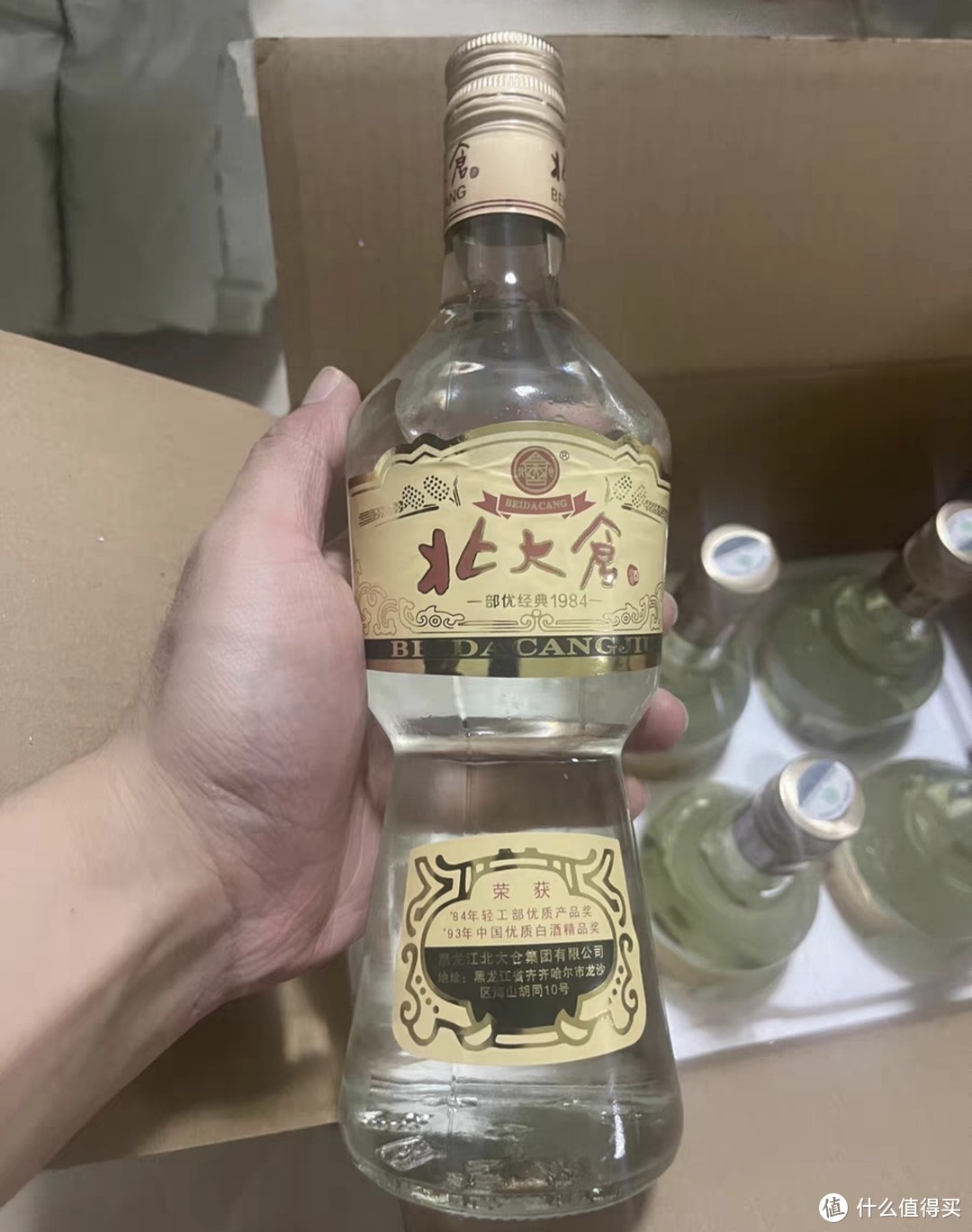 北大仓酒：黑土地上的火辣豪情